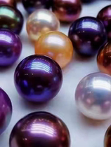 Edison natural freshwater pearls