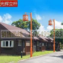 Solar Antique Courtyard Lamp Outdoor 3 m View lamp led Park Cell Waterproof Customized Chinese Streetlight Direct