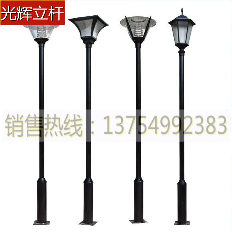 Street light garden light outdoor waterproof super bright 3 meters garden villa community road landscape light outdoor light high pole led