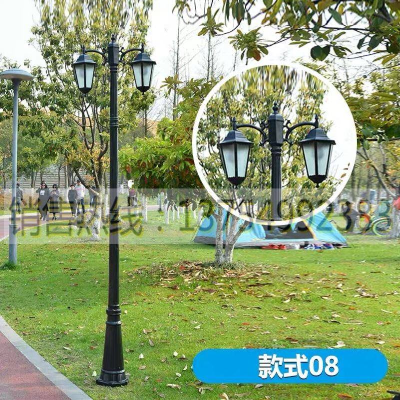 Landscape light garden light community outdoor LED street light waterproof lawn road light 3 meters double head garden villa high pole