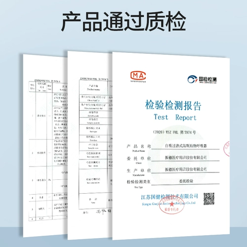 Одноразовая трехмерная медицинская маска для взрослых, цельная детская упаковка, 3D