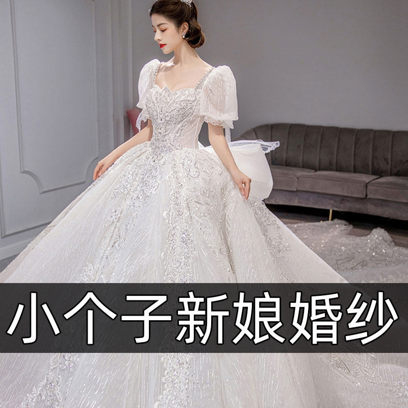 Маленькое свадебное платье 150 см Qi Di French wedding главное свадебное платье невесты 2026 роскошное свадебное платье для тяжелой промышленности