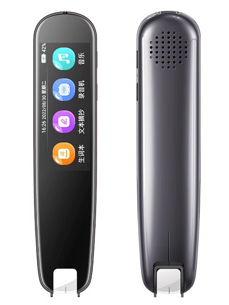Alpha Dictionary Pen, English Reading Pen, Universal All-Purpose Intelligent Scanning and Translation Pen, Learning Tool