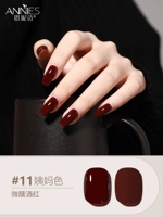 ❤11 цветов тети, 36 цветов, серия подвыпивший бордовый