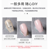 Энни стихи зеркал металлический клей японский стиль гвоздь окрашенные клей золотой серебряный крючок линия крючок