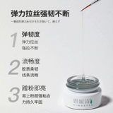 Японский лак для ногтей для маникюра со шнуром, популярно в интернете