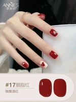 ❤17 Серия Carmine 36 цветов Tipsy Burgundy