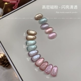 恩妮诗 Стеклянный лак для ногтей для маникюра, кошачий глаз, 2025 года, новая коллекция, небольшой набор