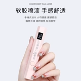 恩妮诗 Портативный быстросохнущий лак для ногтей для маникюра, портативная маленькая терапевтическая лампа