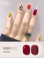 ❤28 сливово-красных, 36 цветов, серия подвыпивших бордовых