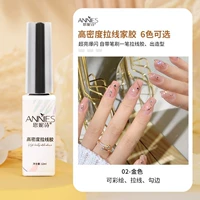 Высокая напряженность -линейный клей -02 (золото)