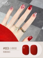 ❤03 Серия Little Pepper 36 цветов Tipsy Burgundy