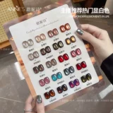 恩妮诗 Лак для ногтей, стеклянные блестки для ногтей для маникюра, кошачий глаз, 2025 года, новая коллекция