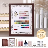 恩妮诗 Нюдовый полупрозрачный лак для ногтей, блестки для ногтей для маникюра, комплект, 2026 года, новая коллекция, кошачий глаз