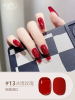 ❤13 ледяных роз, 36 цветов, серия Tipsy Burgundy