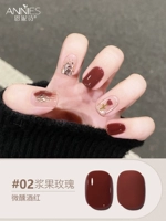 ❤02 Серия Berry Rose 36 Color Tipsy Burgundy