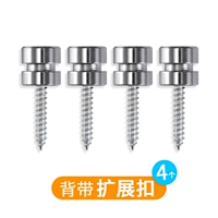 Buckle Expansion Buckle Buld and Band