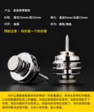 Гитара, подтяжки, пряжка, замок