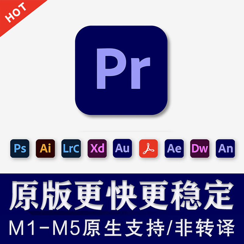 Pr Software 2026 Remote Installation Adobe Premiere Pro Video Editing 2025 Download Mac/Win Pr Software 2026 Remote Installation Adobe Premiere Pro Video Editing 2025 Download Mac/Win