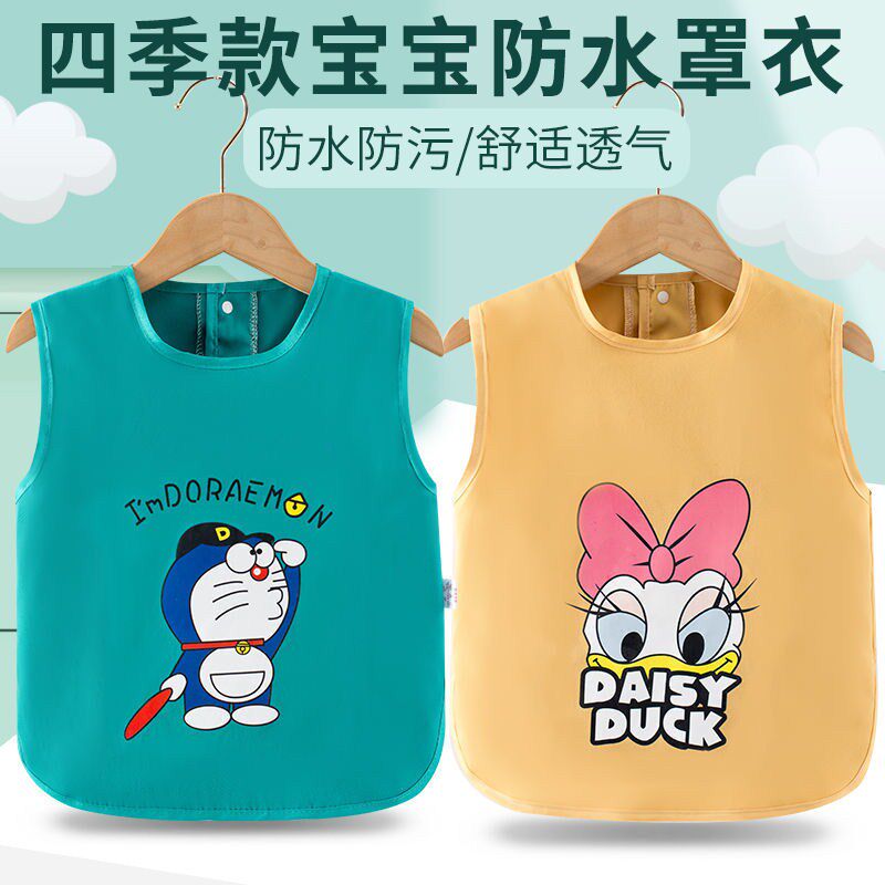 Baby eating bib children's bib baby bib saliva towel men and women summer waterproof sleeveless apron reverse dressing