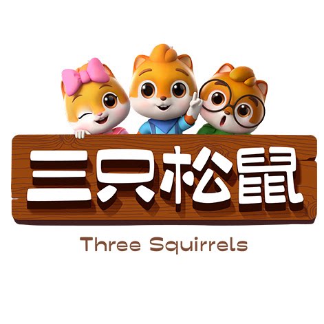 仕昕零食店
