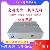 Huawei LST7G48TX5S0 48-port 10M 100M Gigabit Ethernet electrical interface board 12700