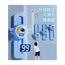 Touch high artifact childrens high jump voice counter touch high device pat music long high jumping training equipment touch device