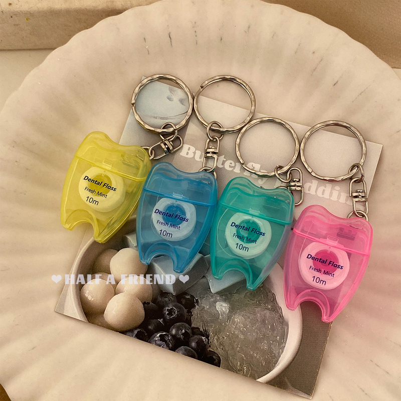 Portable Dental Floss Box with Keychain Pendant, Freshens Breath, Ultra-Fine Rolled Floss for Oral Cleaning between Teeth Portable Dental Floss Box with Keychain Pendant, Freshens Breath, Ultra-Fine Rolled Floss for Oral Cleaning between Teeth