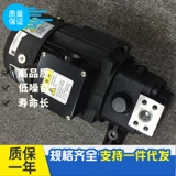 Nachi Fuji Yueye Pump vdn -1A2, нефтяной насос Vdn -A3