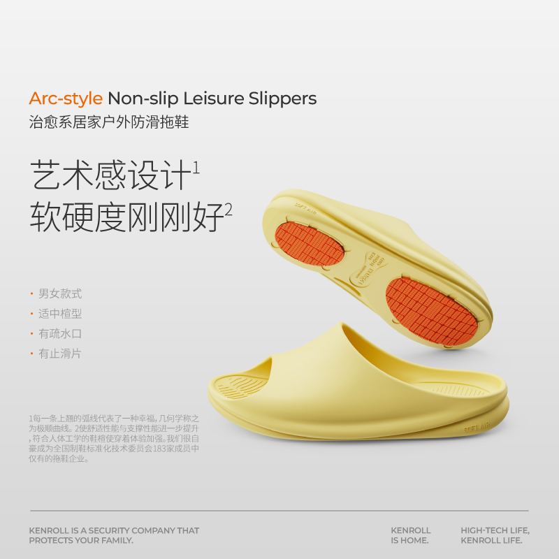 Kenroll Kero Professional Non-Slip Slippers for Home Bathroom Use, Thick-Soled Soft-Soled Slippers for Men and Women, Suitable for Outdoor Use in All Seasons, Summer