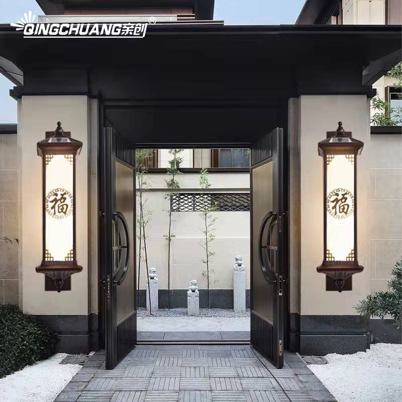 đèn năng lượng mặt trời treo tường Đèn Tường Năng Lượng Mặt Trời Ngoài Trời Chống Nước Ban Công Cổng Vườn Đèn Đèn Tường Sân Vườn Phong Cách Trung Hoa Biệt Thự Đèn LED Ngoài Trời đèn ốp tường năng lượng mặt trời đèn ốp tường năng lượng mặt trời