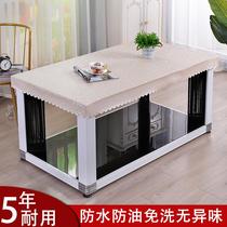 Tea few PU cover rectangular electric heating tablecloth oil-resistant waterproof dust-proof leather coat
