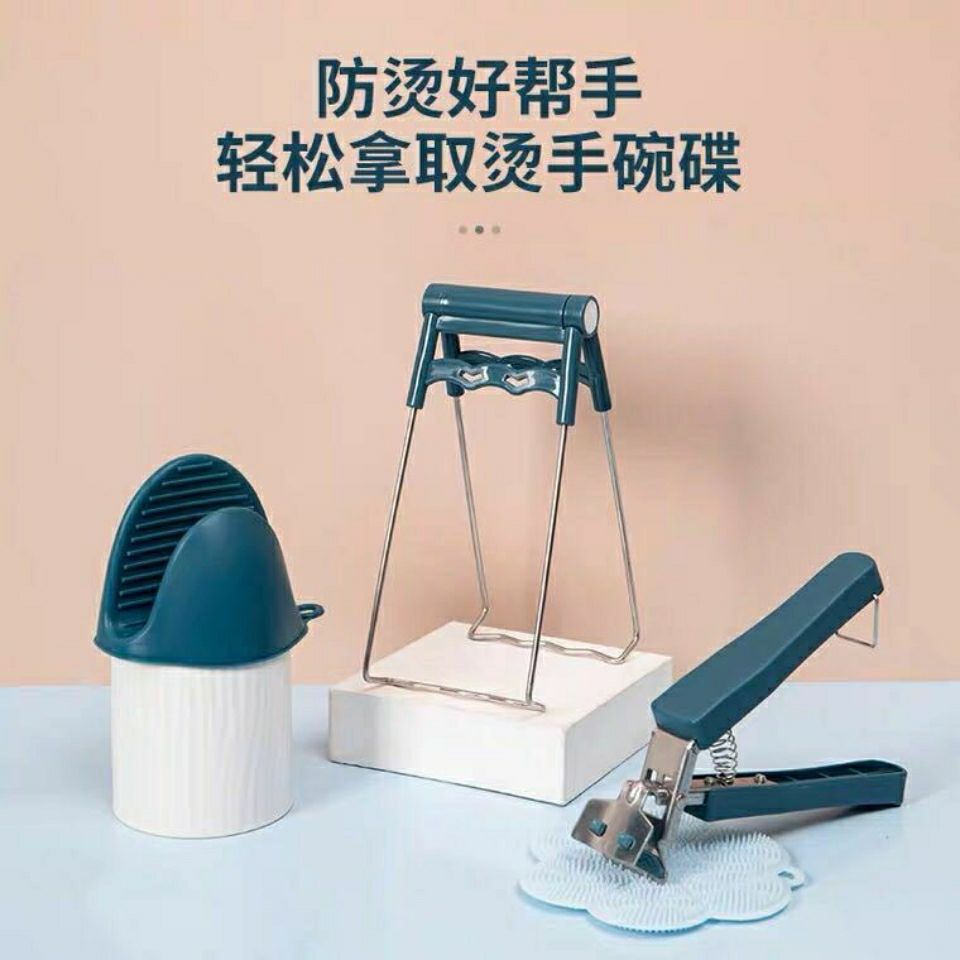 Anti-burn clamping lifting disc clip Bowl Clip Plate Clip Kitchen God Instrumental Anti Slip Clip Bowl-Taobao