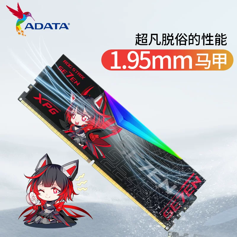 ASUS ROG ноутбук, лампа, 16Г, 32, 32Г