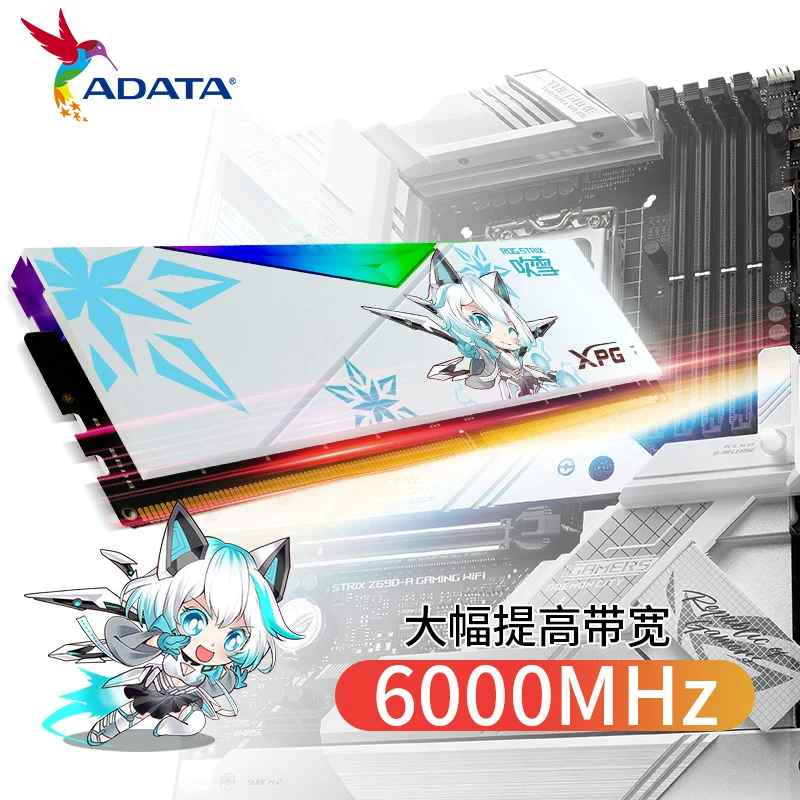 Фабик DDR5 от ADATA с совместным брендом памяти с эффектами подсветки RGB двухканальная память настольный 6000