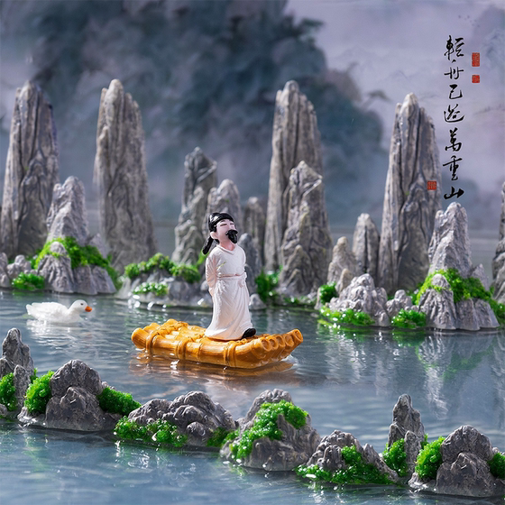 Miniature Landscape Miniature Figurine of the Ancient Chinese Poet Li Bai Drinking, Small Ornament, Fish Tank Bonsai Landscaping DIY Accessory