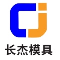 长杰模具配件批发部的LOGO