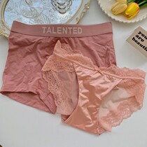 Full Cotton Age Couples Underwear Autumn Middle Waist Ice Silk Genders Sexy Underwear Mens Flat Corner Lady Lace Suit