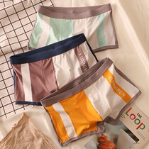 Total Cotton Age Mens Underwear Mens Cotton Underwear Trendy Breathable Comfort Youth Flat Corner Pants Four-corner Pants Shorts Autumwinter