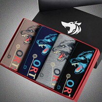 Full Cotton Age Mens Underwear Mens Youth Four Corners Loose Mens Sweat And Sweat Comfort Bamboo Fiber Flat Angle Bottom Pants Trendy