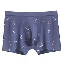 Full Cotton Age Mens Underwear Mens Four Corner Pants Shorts Mid-Waist Breathable Flat Corner Pants Bottom Pants Top Comfort Soft And Delicate