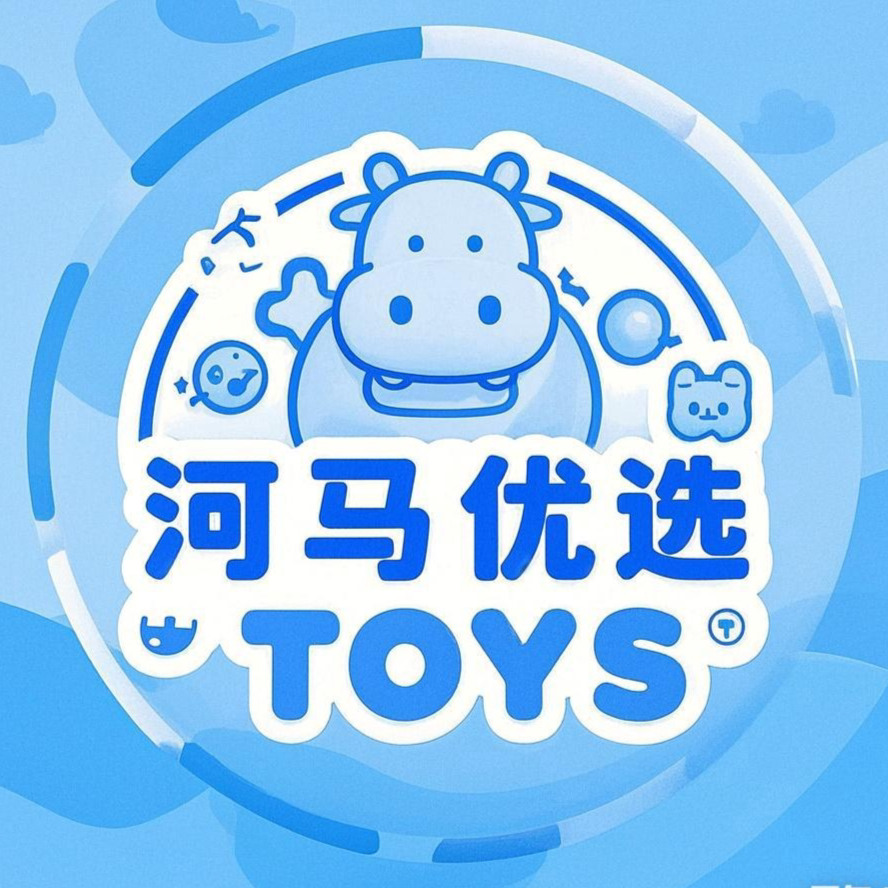 河马优选TOY