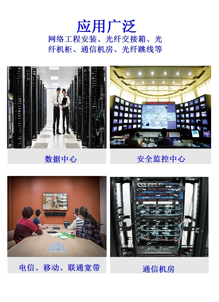 товар из китая g.652d单模光纤g657a1单模室内光缆厂家多模紧套纤电信级亨通光纤 Htgd