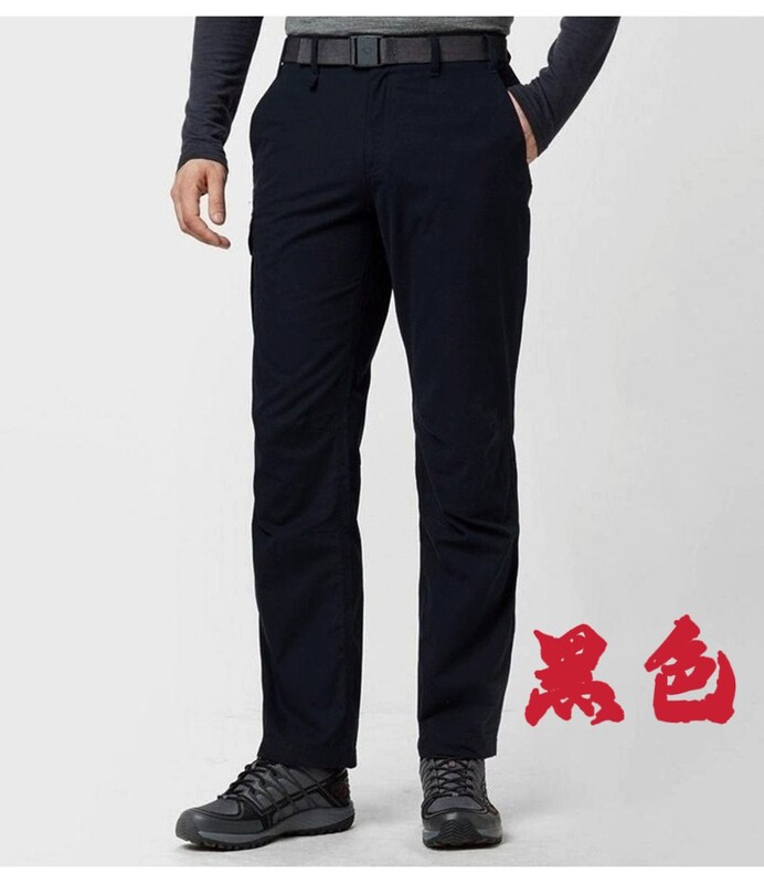 Original Surplus Stock from Foreign Trade, Men's Quick-Drying Outdoor Trousers from the Uk, Water-Repellent, Multi-Pocket Casual Pants