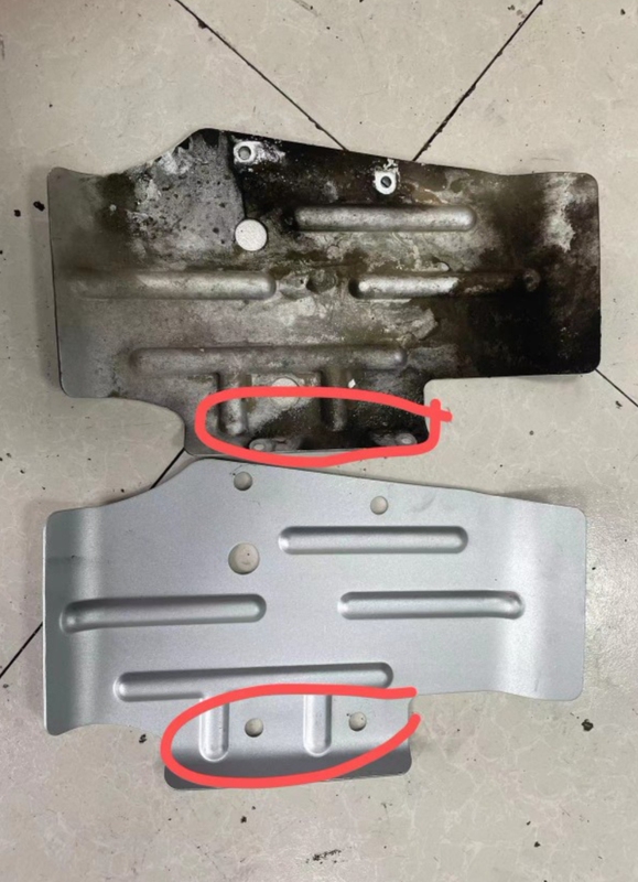 Improved Trk702X Engine Bottom Plate 700-5F Bottom Cover Guard Plate Aluminum Plate Xiao 700/700S Bottom Cover