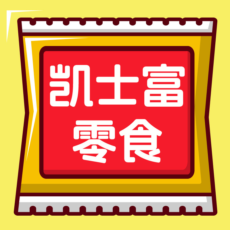 凯士富商行的LOGO
