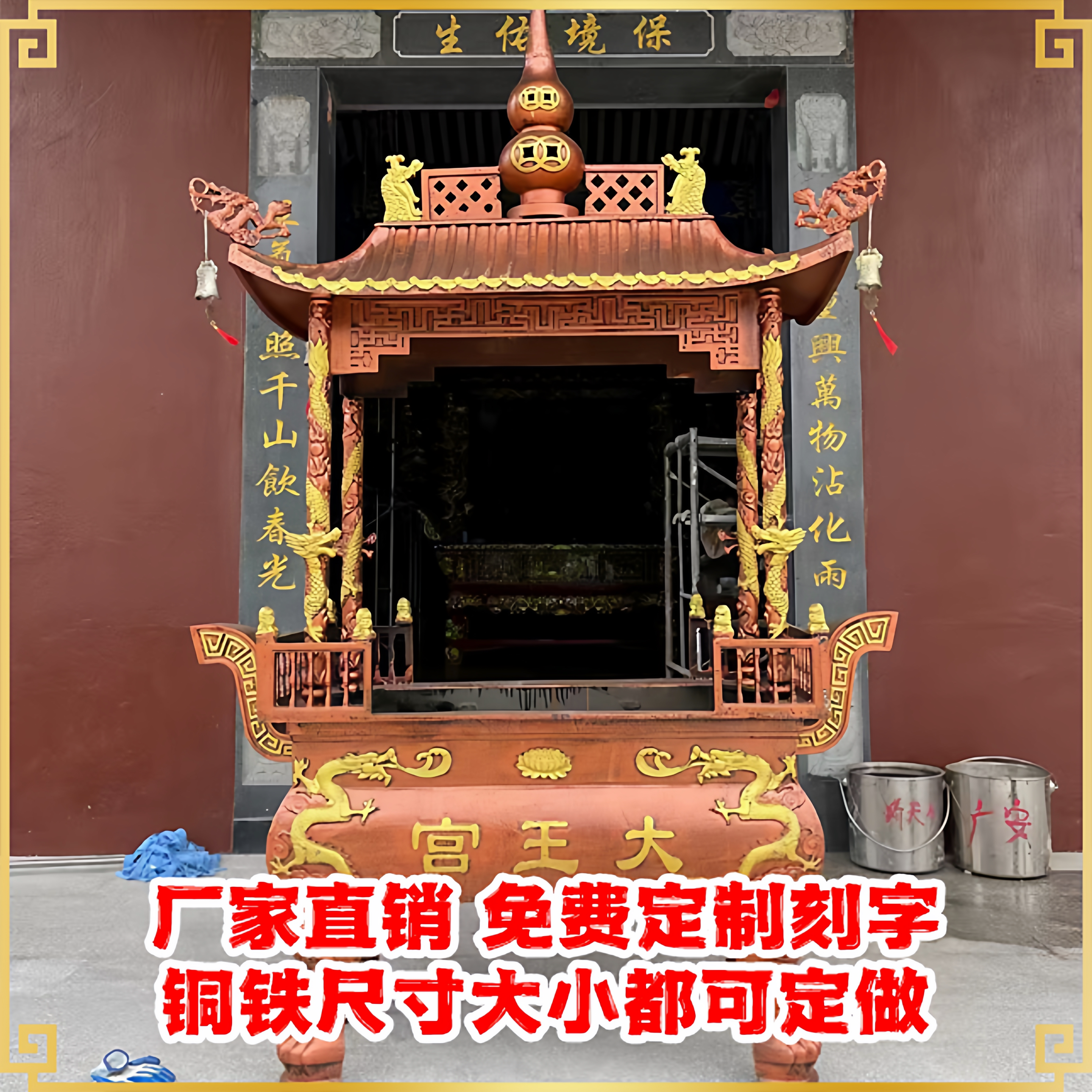 outdoor incense burner tripod Latest Best Selling Praise