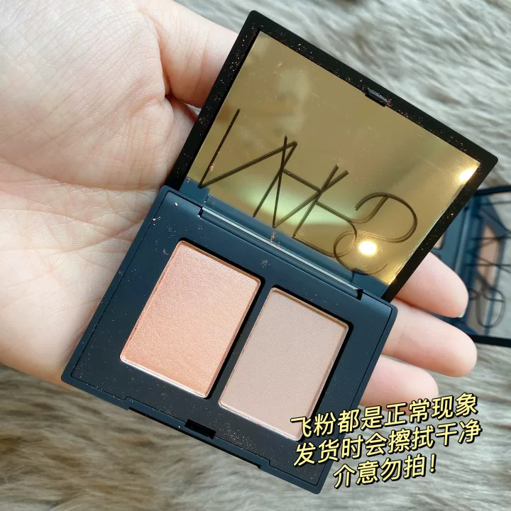 Clear!Nars две-цветные тени для век новая версия Cordura Love Spirit Medicine St. Paulha Malan Gentle