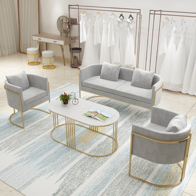 Beauty salon sofa Rest area Reception Light Extravaganza small and small sofa Sofa Creative Shop Reception Modern