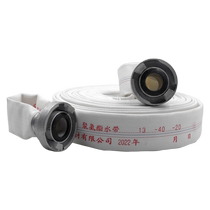 40 agricultural fire hose type 10 type 13 type 1 5 inch fire equipment accessories spray irrigation watering hose bag 20 meters